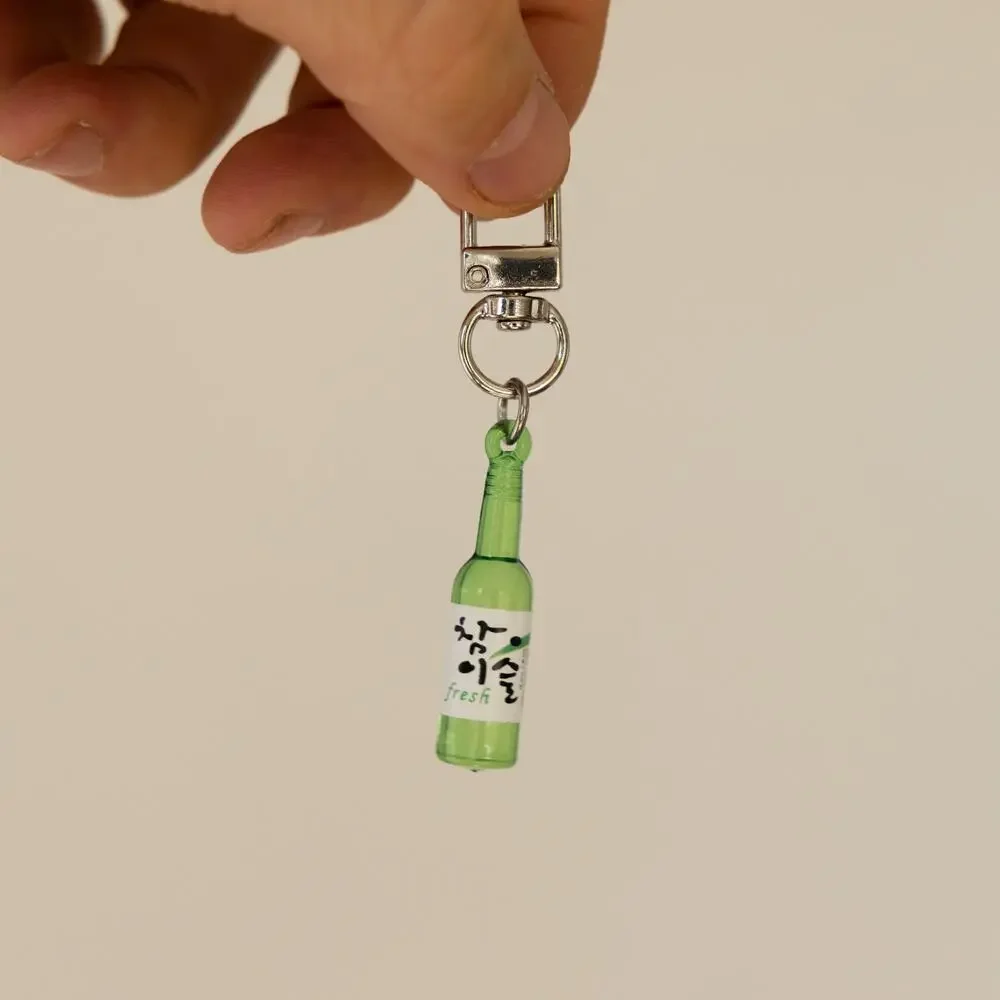 Y2k 2000s vintage style fresh beer bottle key chain